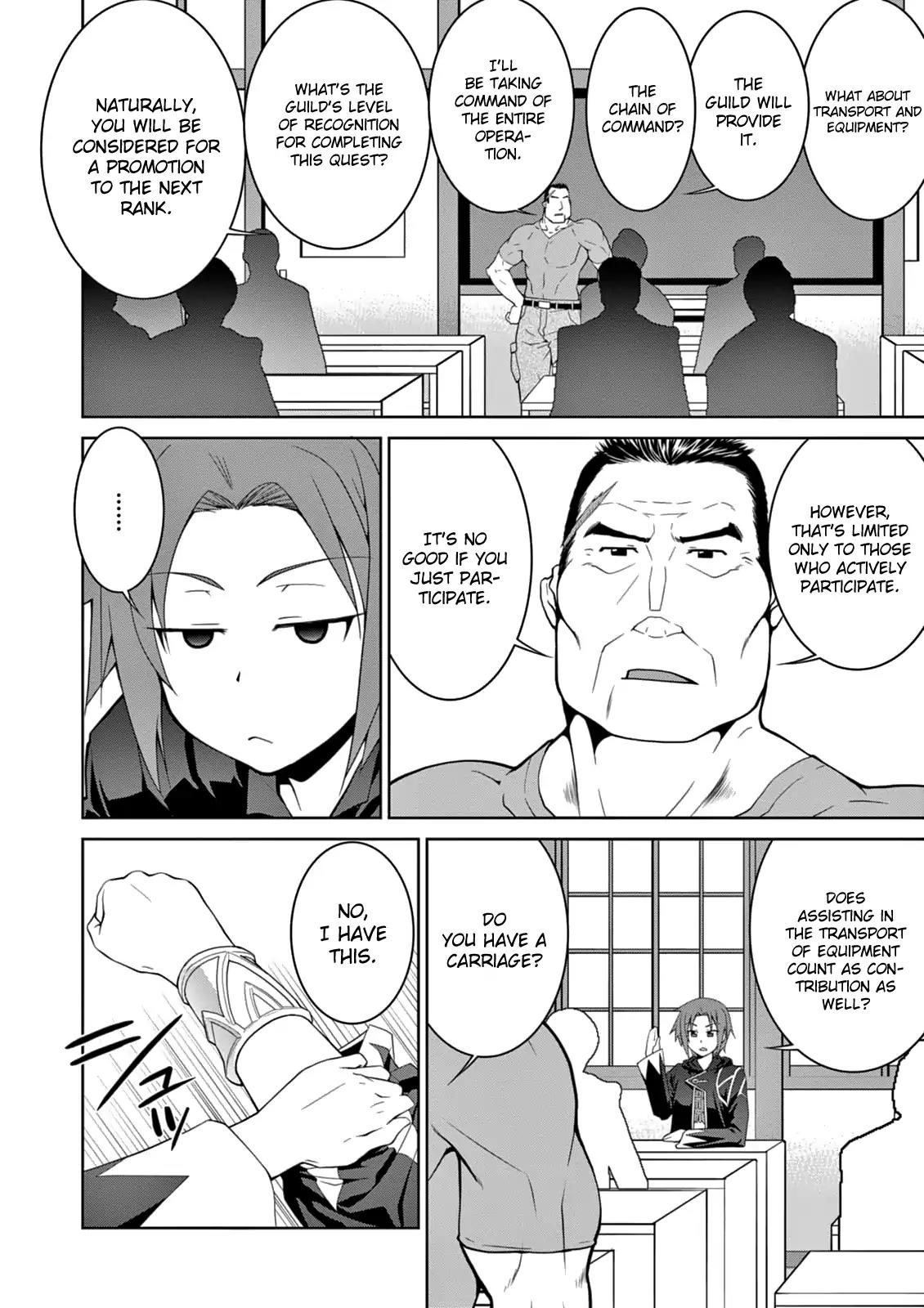 Legend (TAKANO Masaharu) Chapter 6 page 18 - Chapter 6
