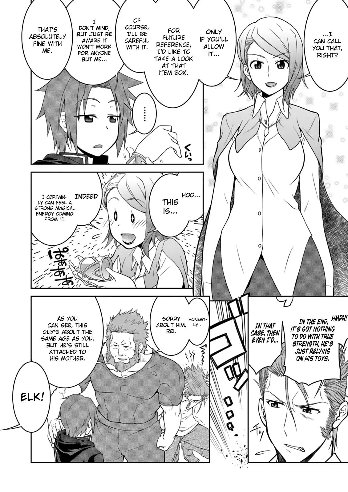 Legend (TAKANO Masaharu) Chapter 6 page 20 - Chapter 6