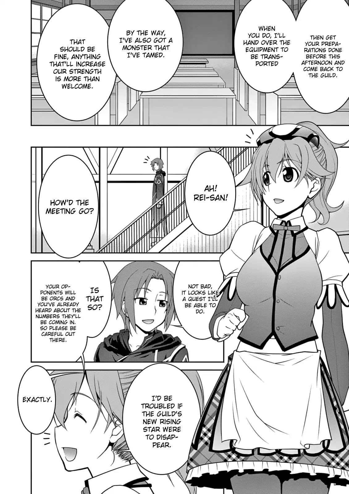 Legend (TAKANO Masaharu) Chapter 6 page 22 - Chapter 6