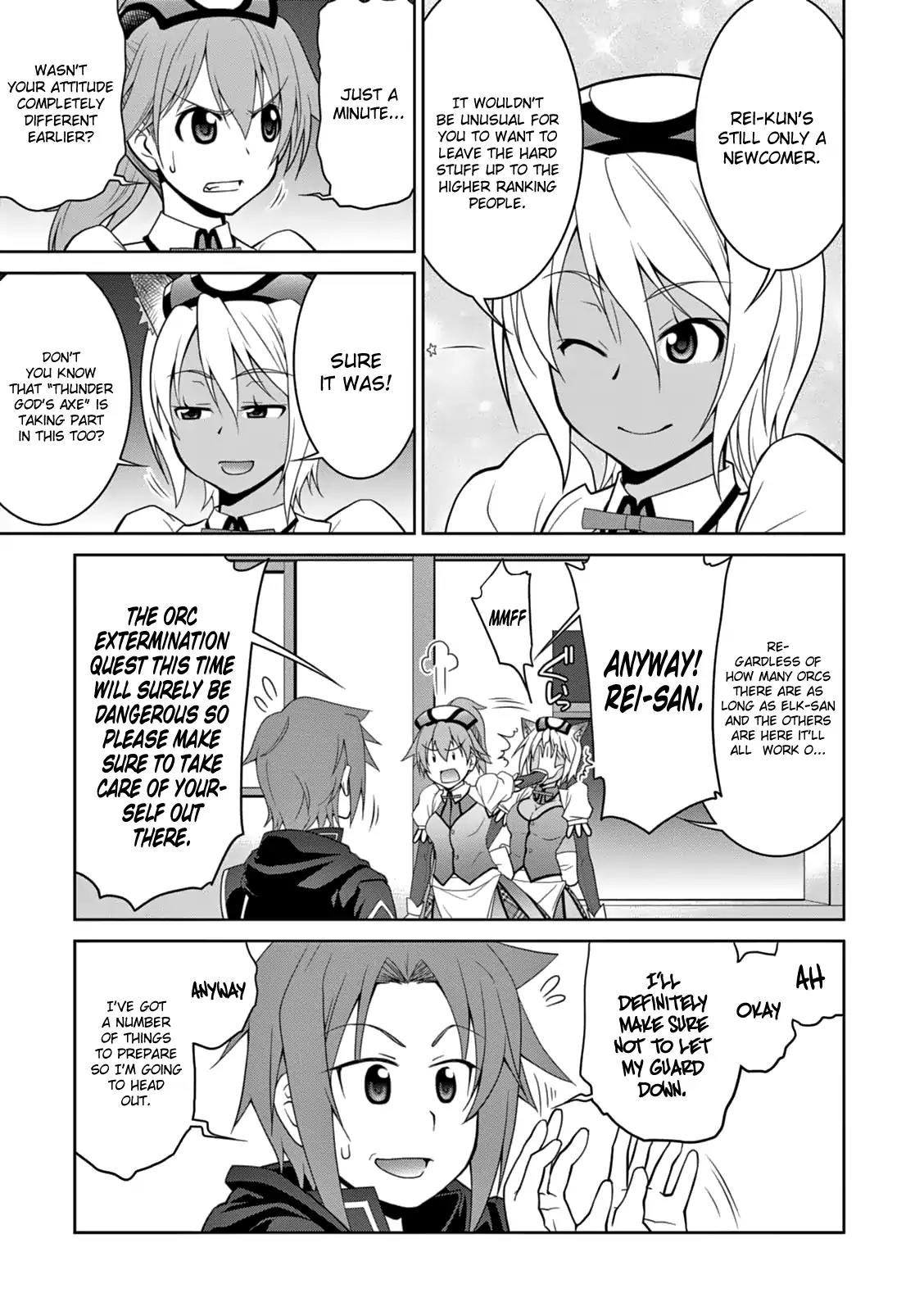 Legend (TAKANO Masaharu) Chapter 6 page 23 - Chapter 6