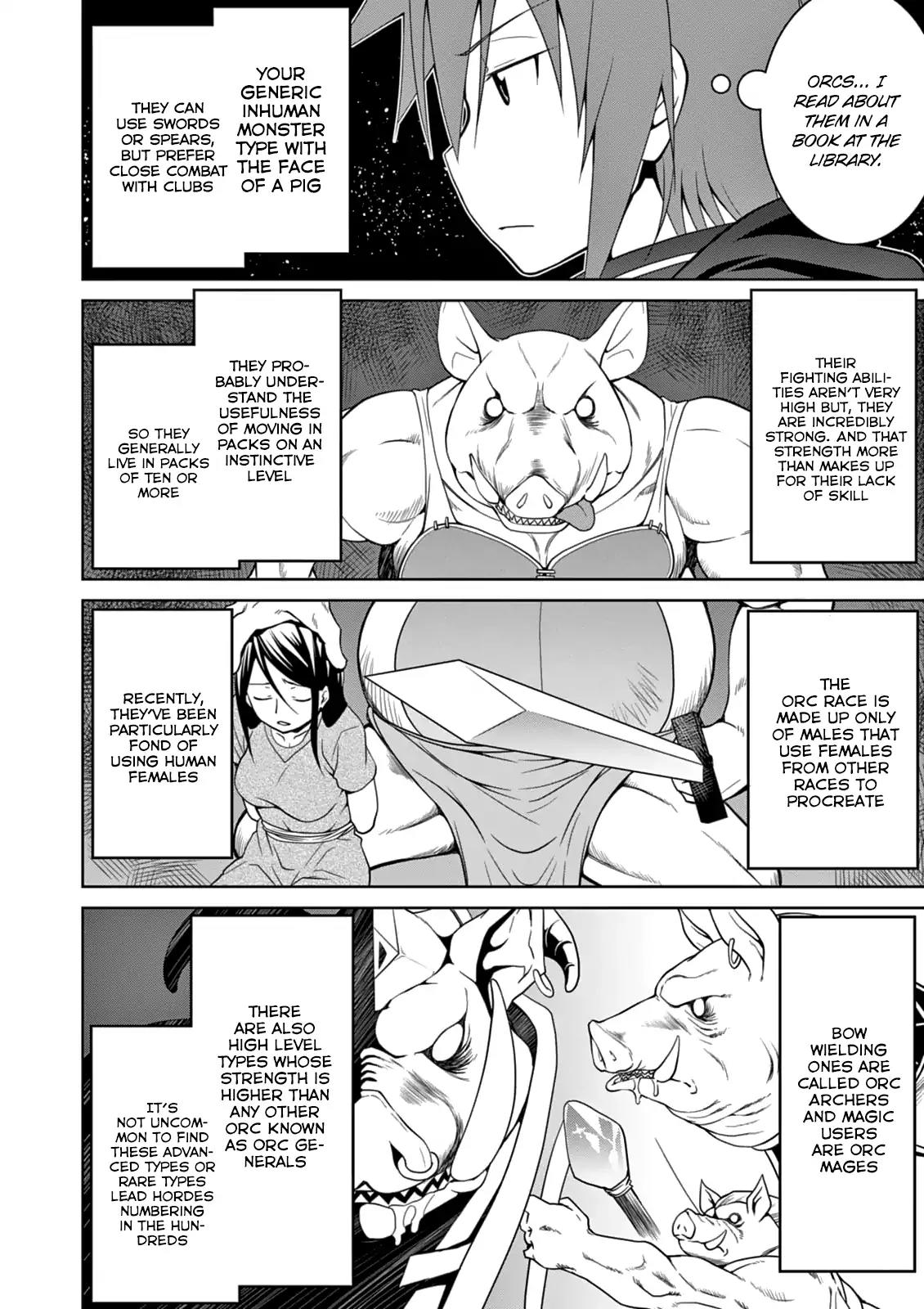 Legend (TAKANO Masaharu) Chapter 6 page 6 - Chapter 6