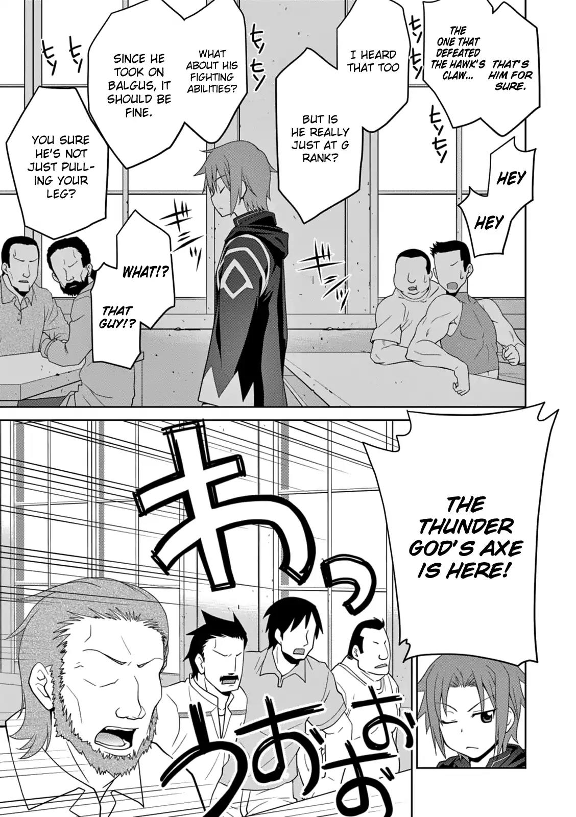 Legend (TAKANO Masaharu) Chapter 6 page 9 - Chapter 6