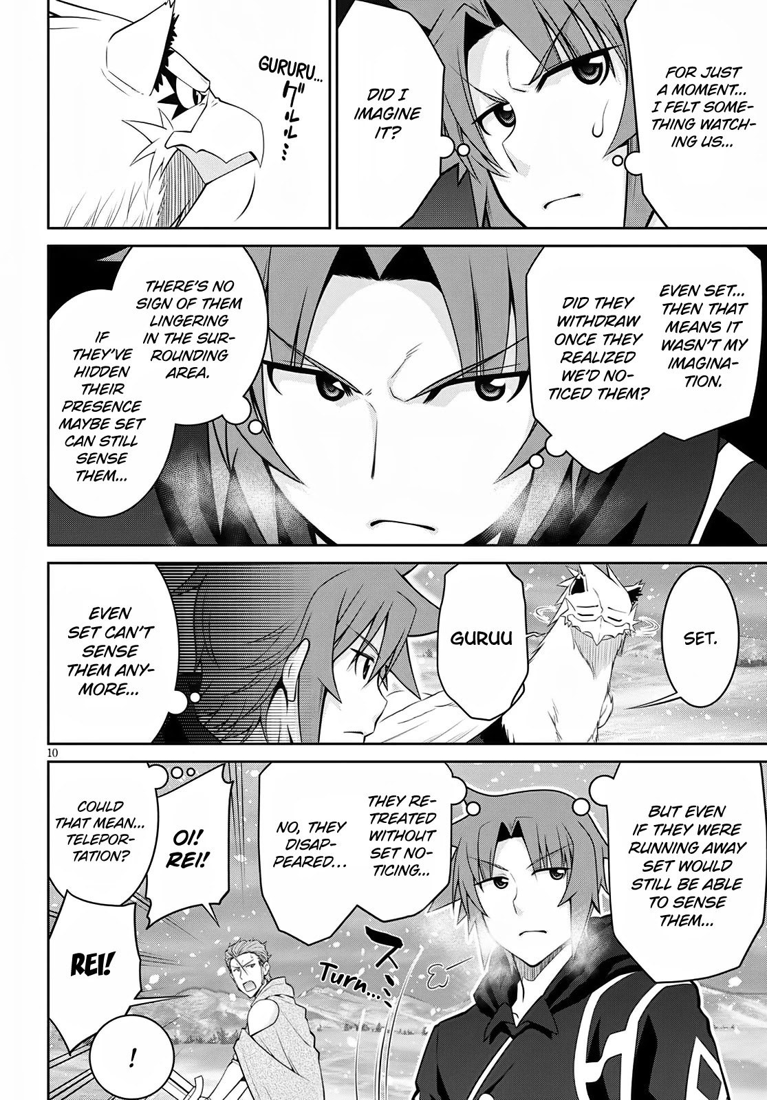 Legend (TAKANO Masaharu) Chapter 60 page 10 - Chapter 60
