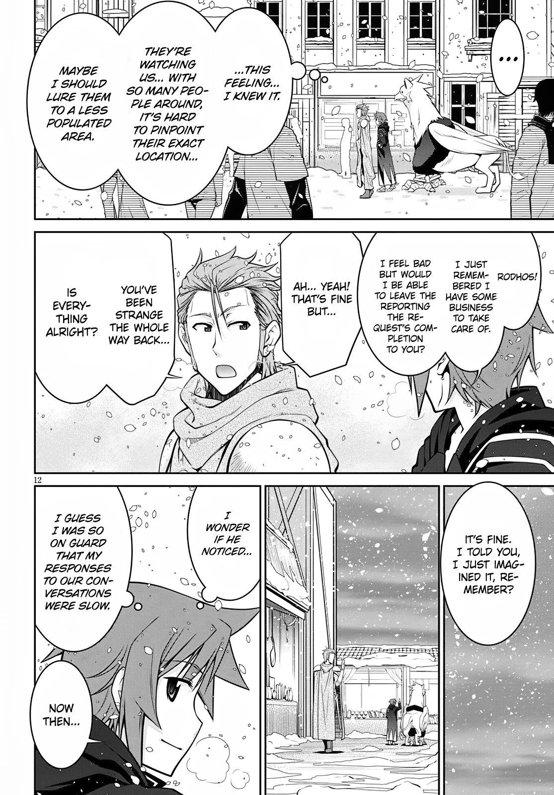 Legend (TAKANO Masaharu) Chapter 60 page 12 - Chapter 60