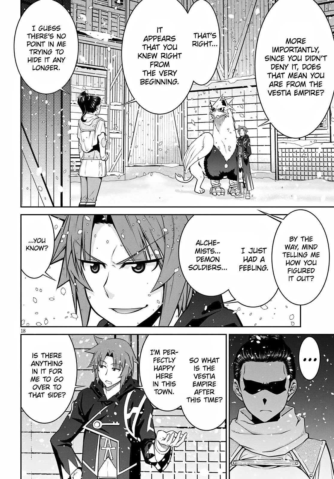 Legend (TAKANO Masaharu) Chapter 60 page 18 - Chapter 60