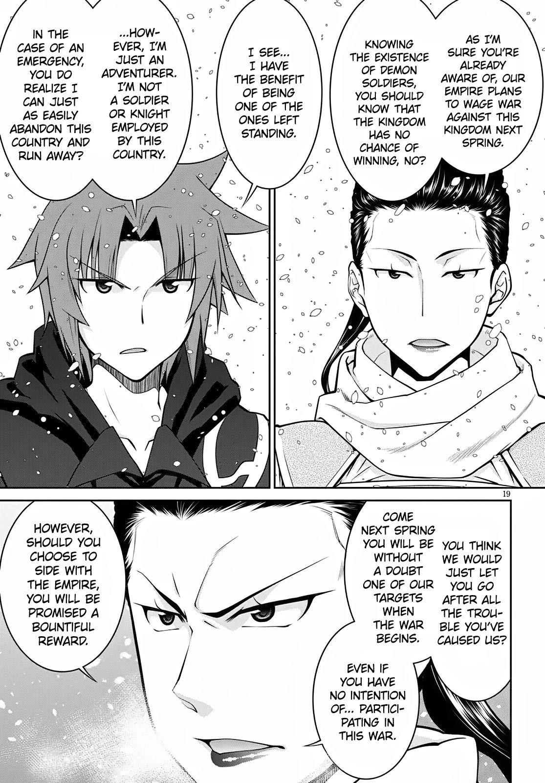 Legend (TAKANO Masaharu) Chapter 60 page 19 - Chapter 60