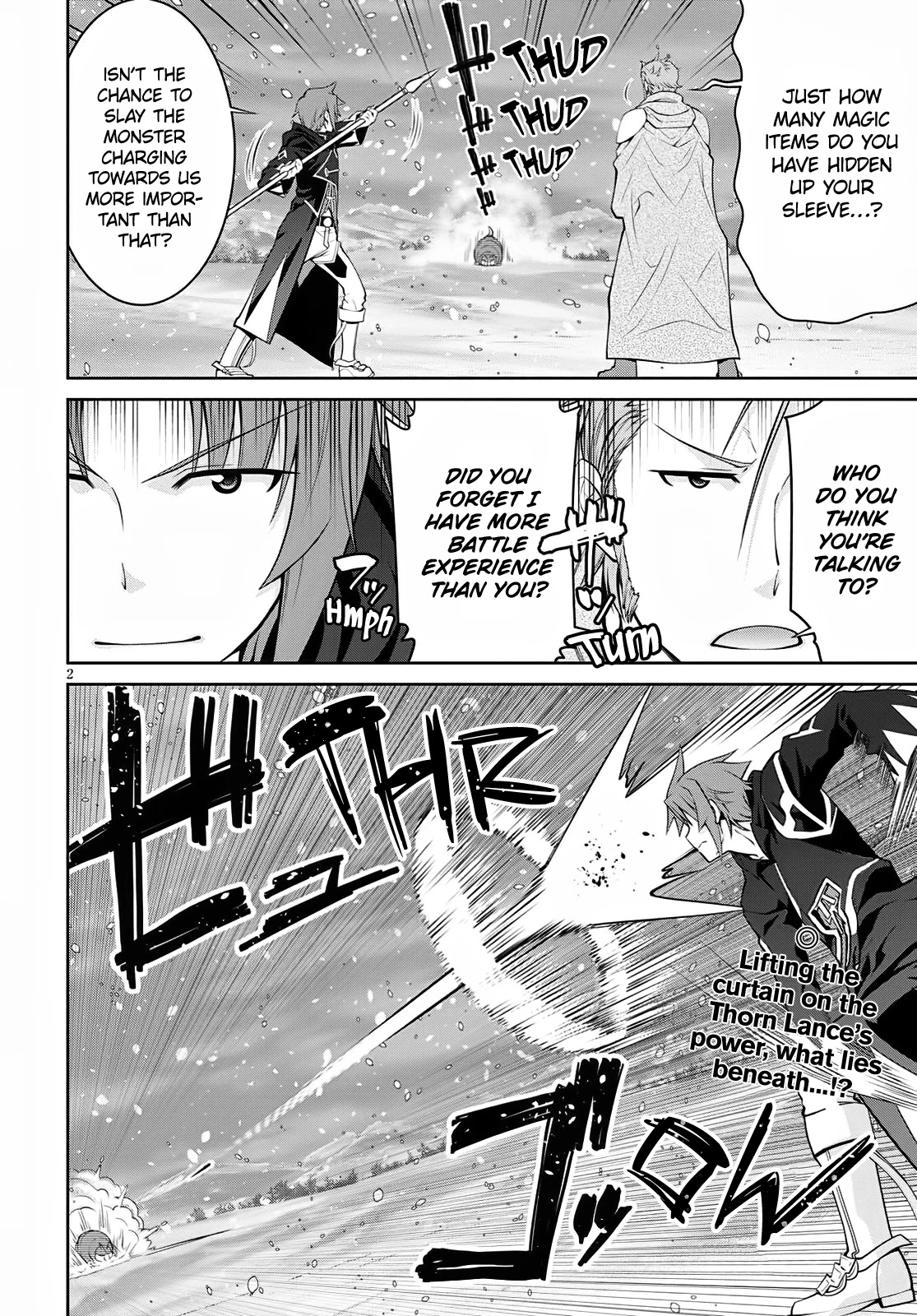 Legend (TAKANO Masaharu) Chapter 60 page 2 - Chapter 60