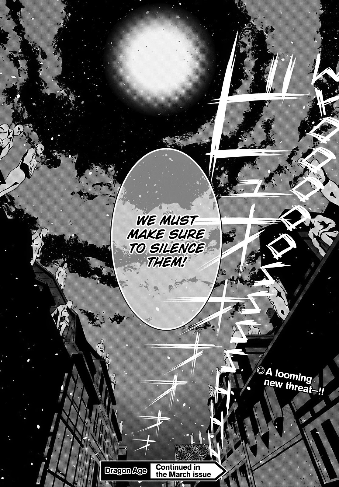 Legend (TAKANO Masaharu) Chapter 60 page 24 - Chapter 60