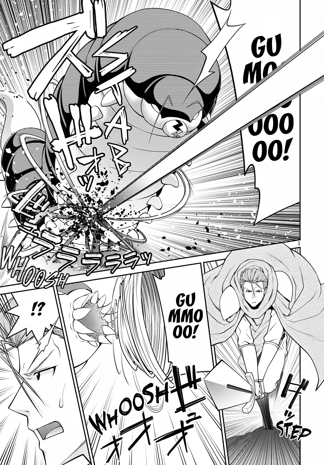 Legend (TAKANO Masaharu) Chapter 60 page 3 - Chapter 60