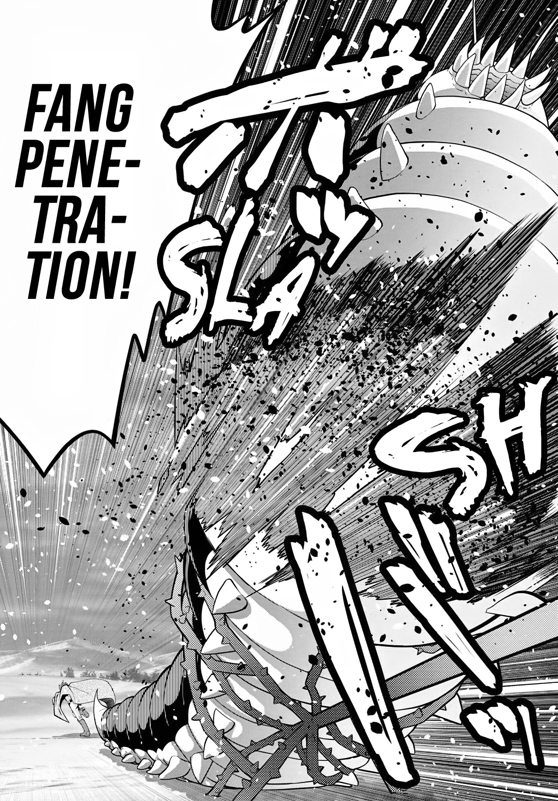 Legend (TAKANO Masaharu) Chapter 60 page 6 - Chapter 60
