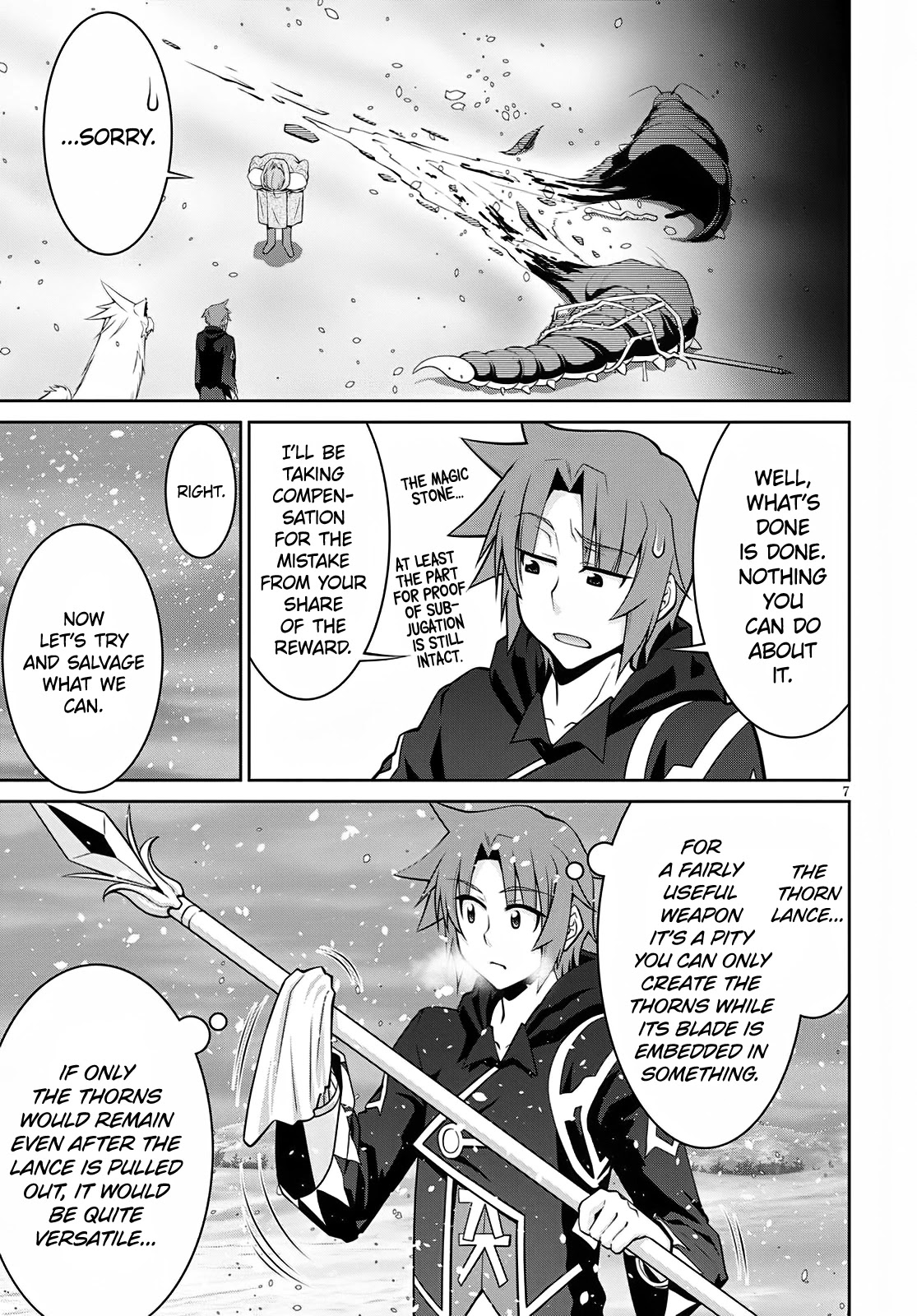 Legend (TAKANO Masaharu) Chapter 60 page 7 - Chapter 60