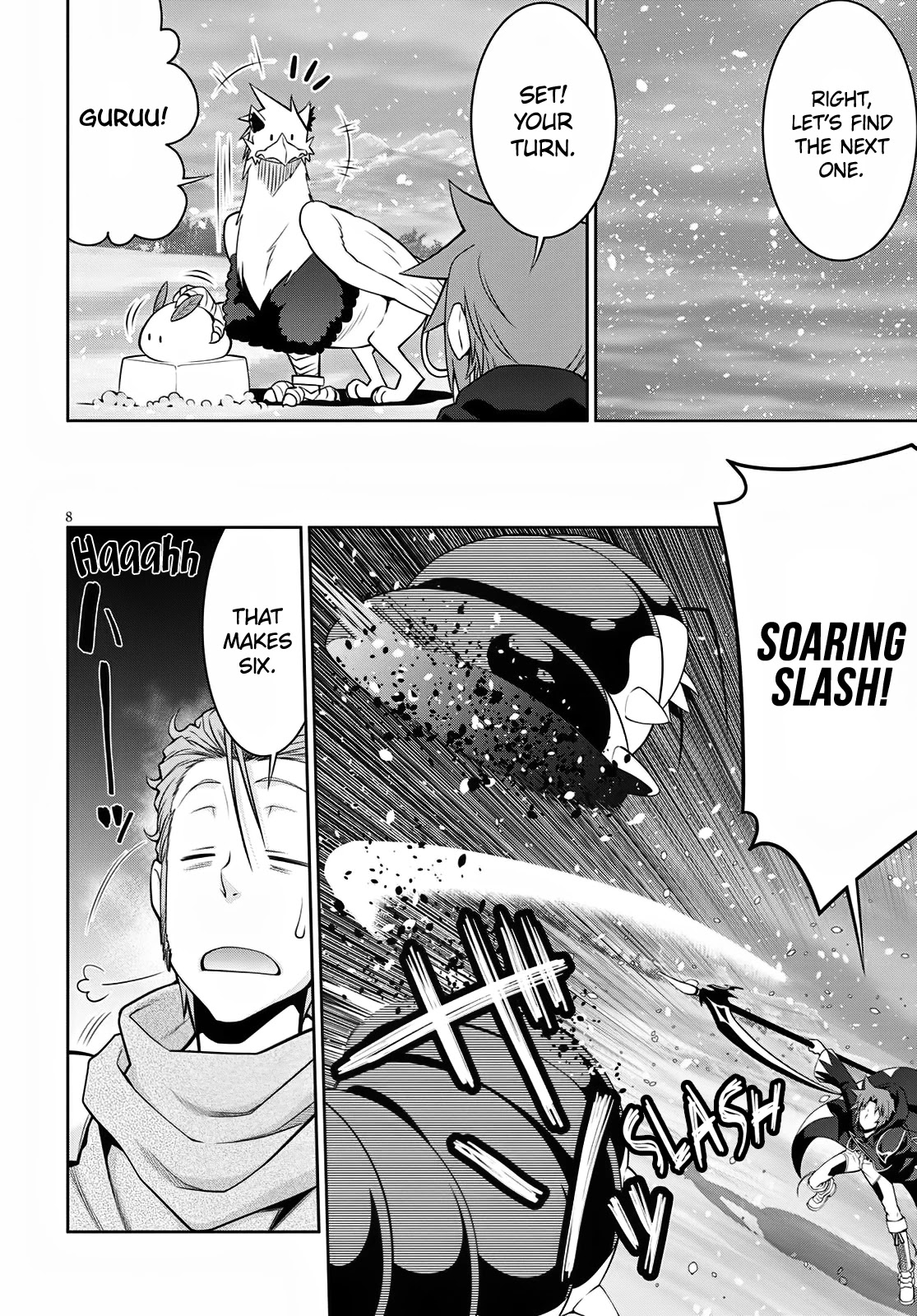 Legend (TAKANO Masaharu) Chapter 60 page 8 - Chapter 60