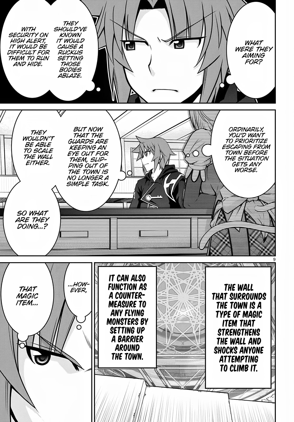 Legend (TAKANO Masaharu) Chapter 61 page 11 - Chapter 61