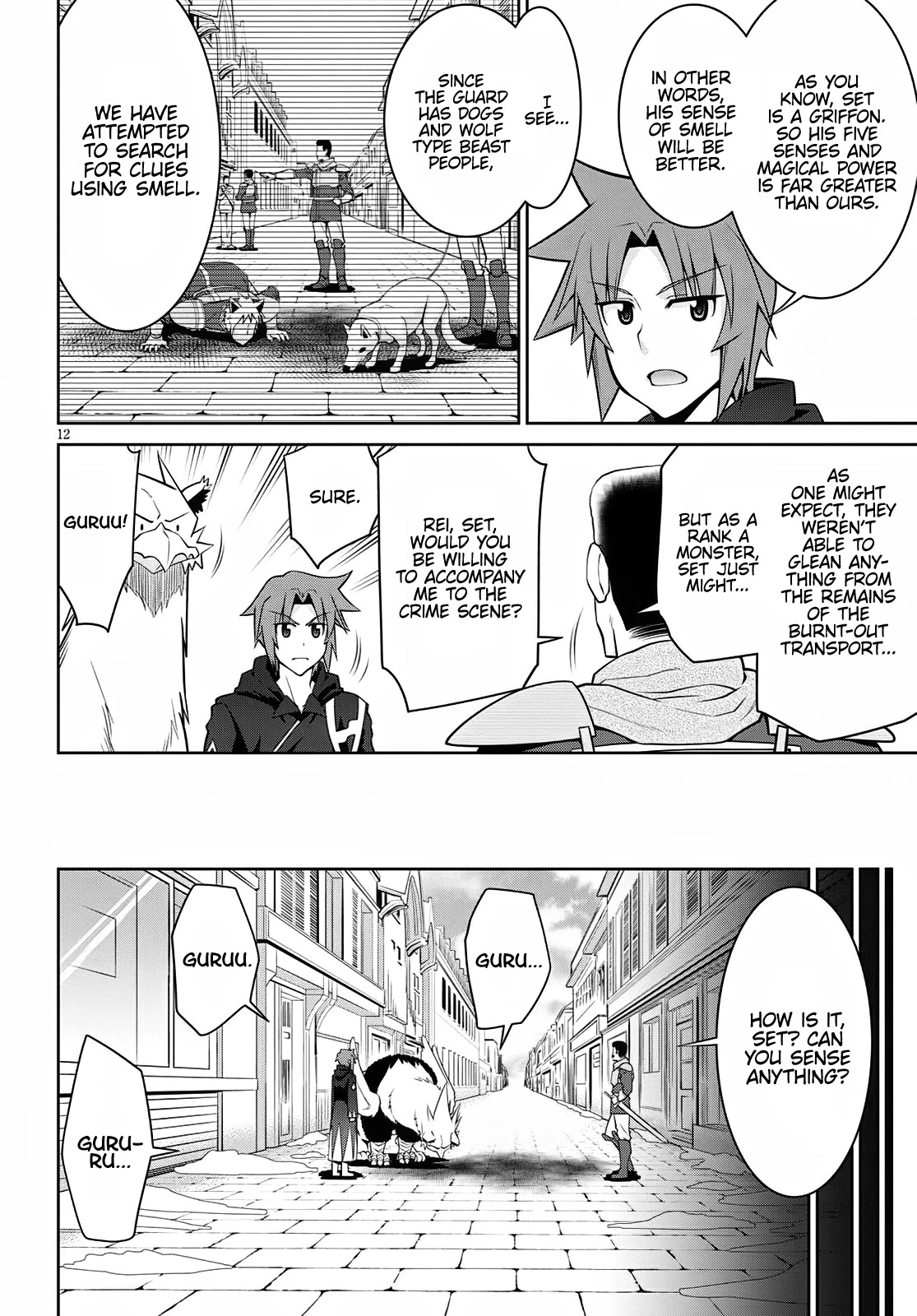 Legend (TAKANO Masaharu) Chapter 61 page 14 - Chapter 61