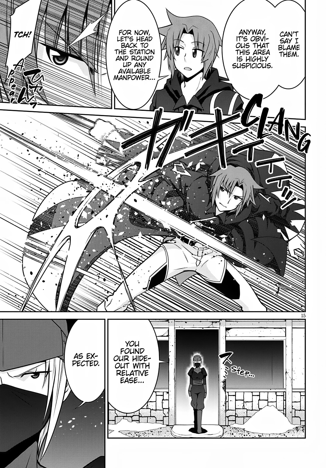 Legend (TAKANO Masaharu) Chapter 61 page 17 - Chapter 61