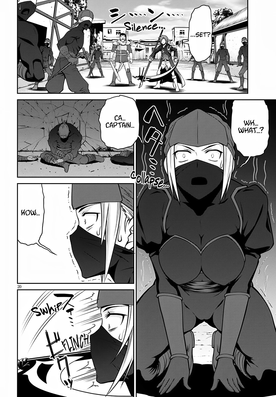 Legend (TAKANO Masaharu) Chapter 61 page 22 - Chapter 61