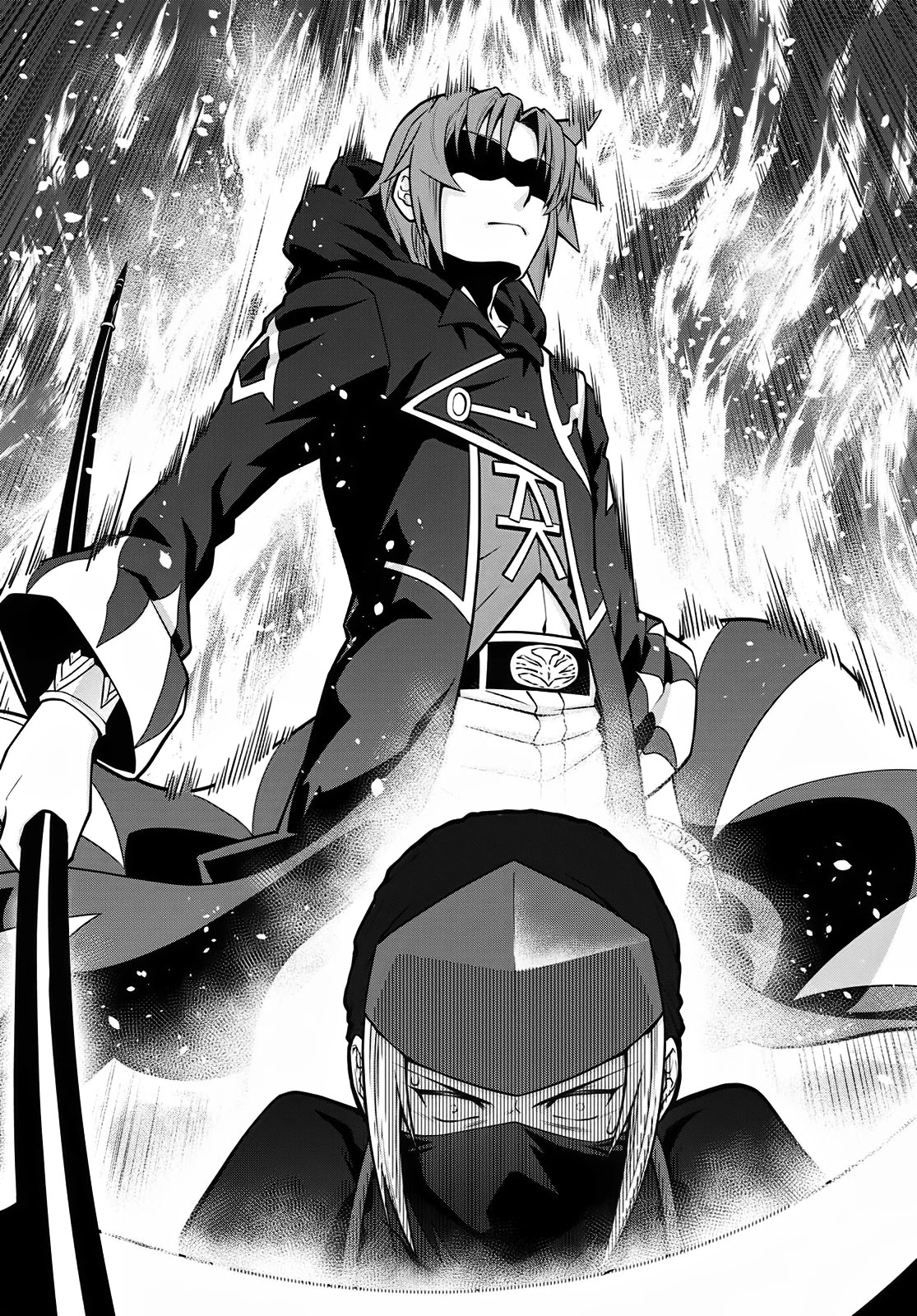 Legend (TAKANO Masaharu) Chapter 61 page 23 - Chapter 61