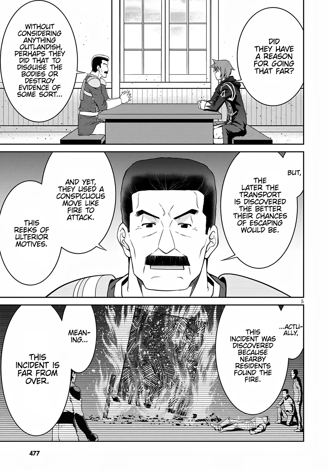 Legend (TAKANO Masaharu) Chapter 61 page 7 - Chapter 61