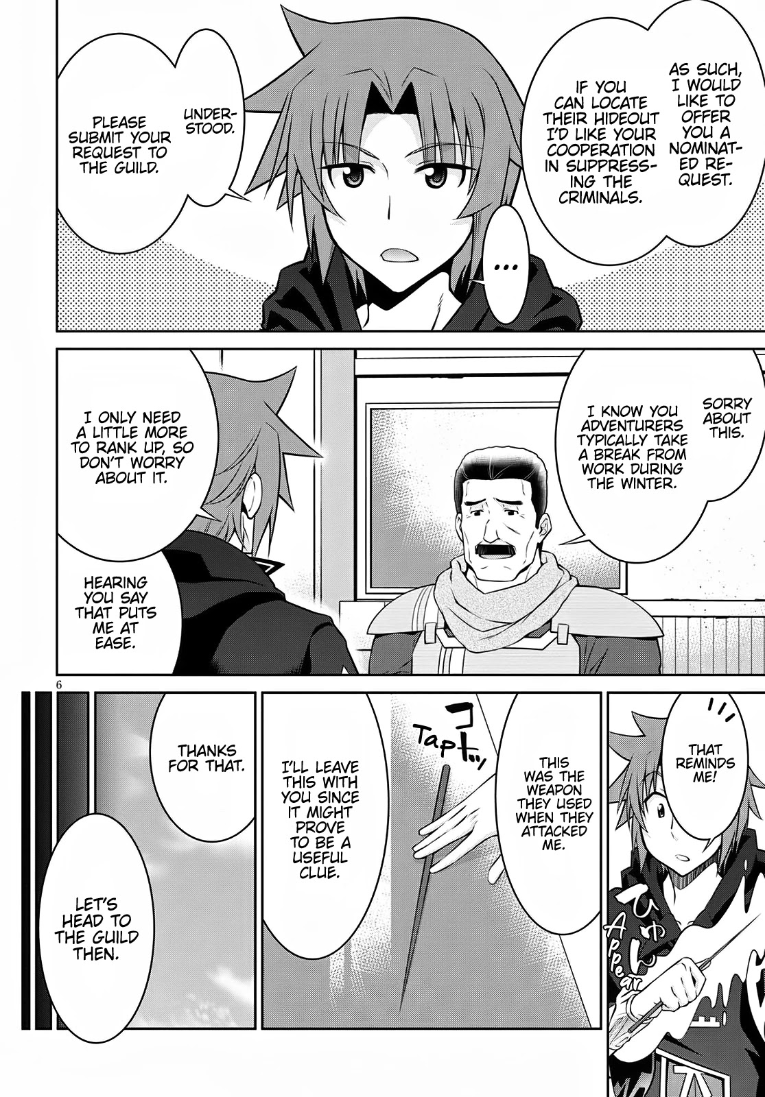 Legend (TAKANO Masaharu) Chapter 61 page 8 - Chapter 61
