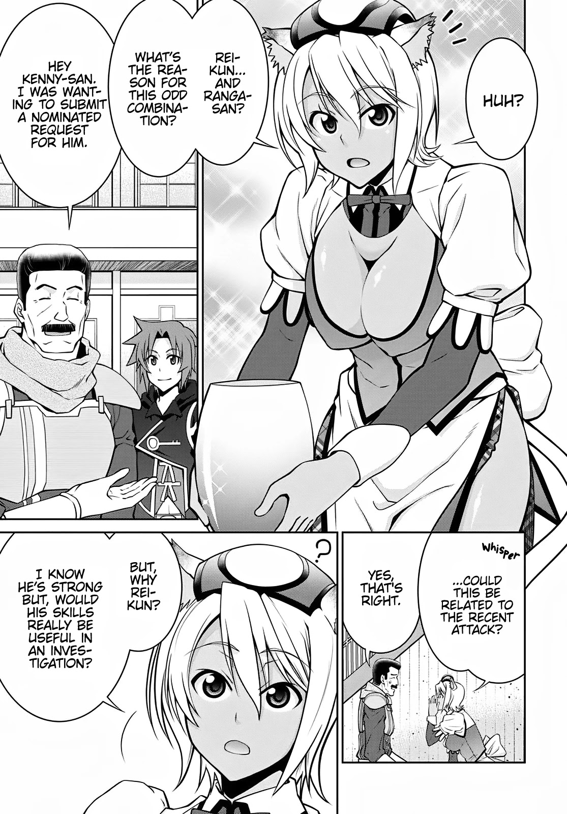 Legend (TAKANO Masaharu) Chapter 61 page 9 - Chapter 61