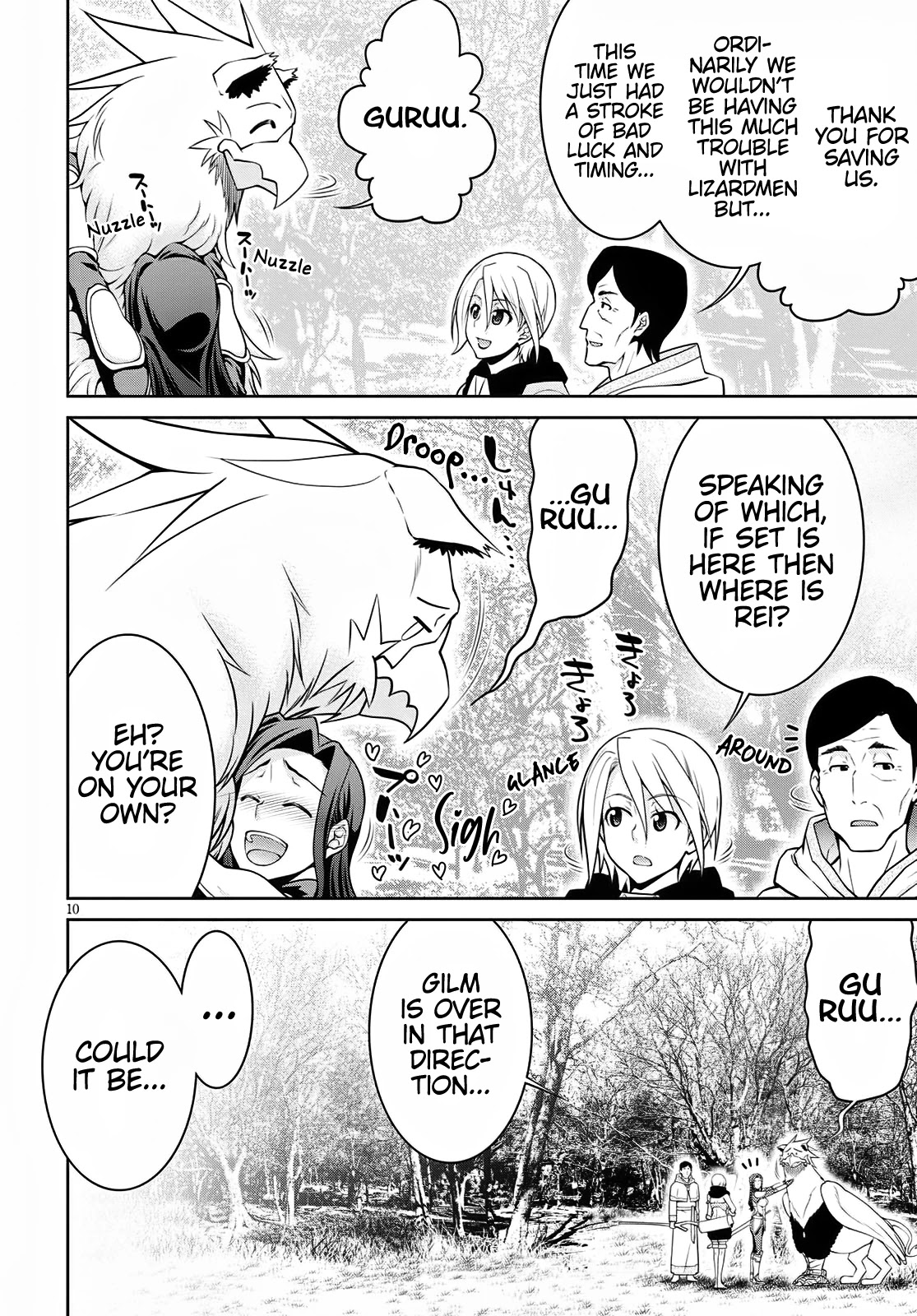 Legend (TAKANO Masaharu) Chapter 62 page 10 - Chapter 62