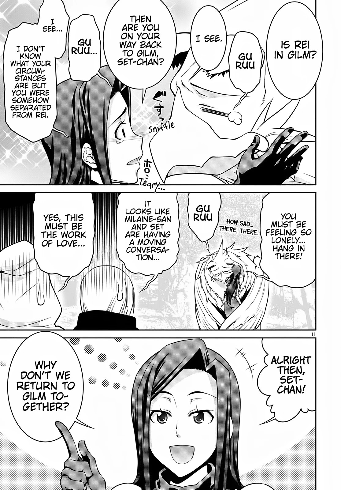 Legend (TAKANO Masaharu) Chapter 62 page 11 - Chapter 62