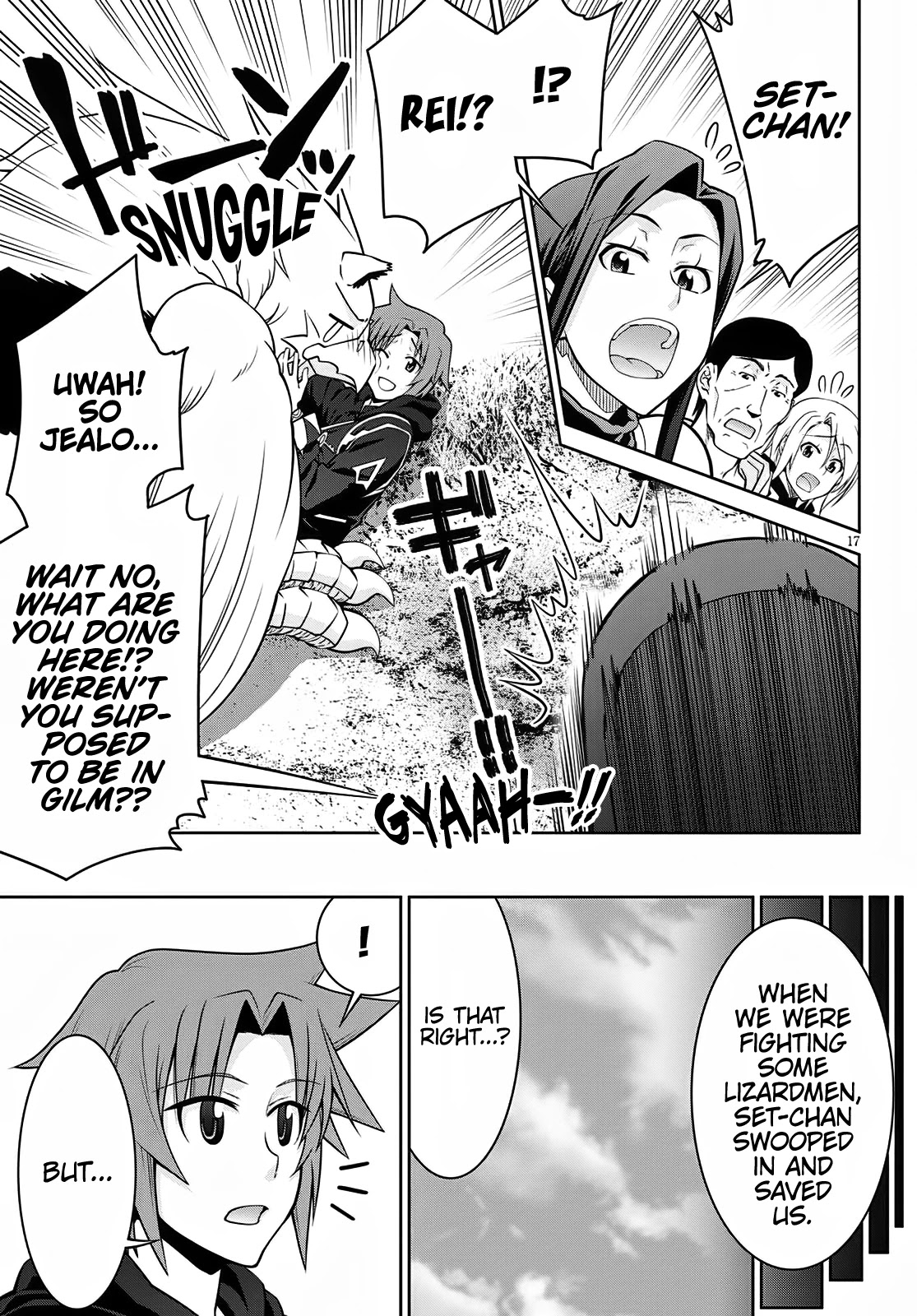 Legend (TAKANO Masaharu) Chapter 62 page 17 - Chapter 62