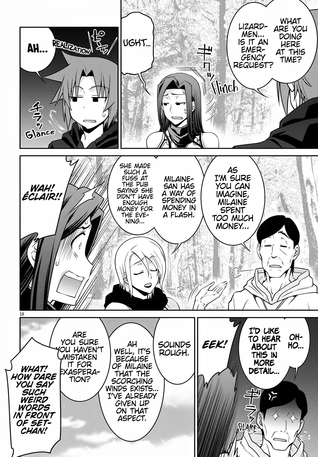 Legend (TAKANO Masaharu) Chapter 62 page 18 - Chapter 62