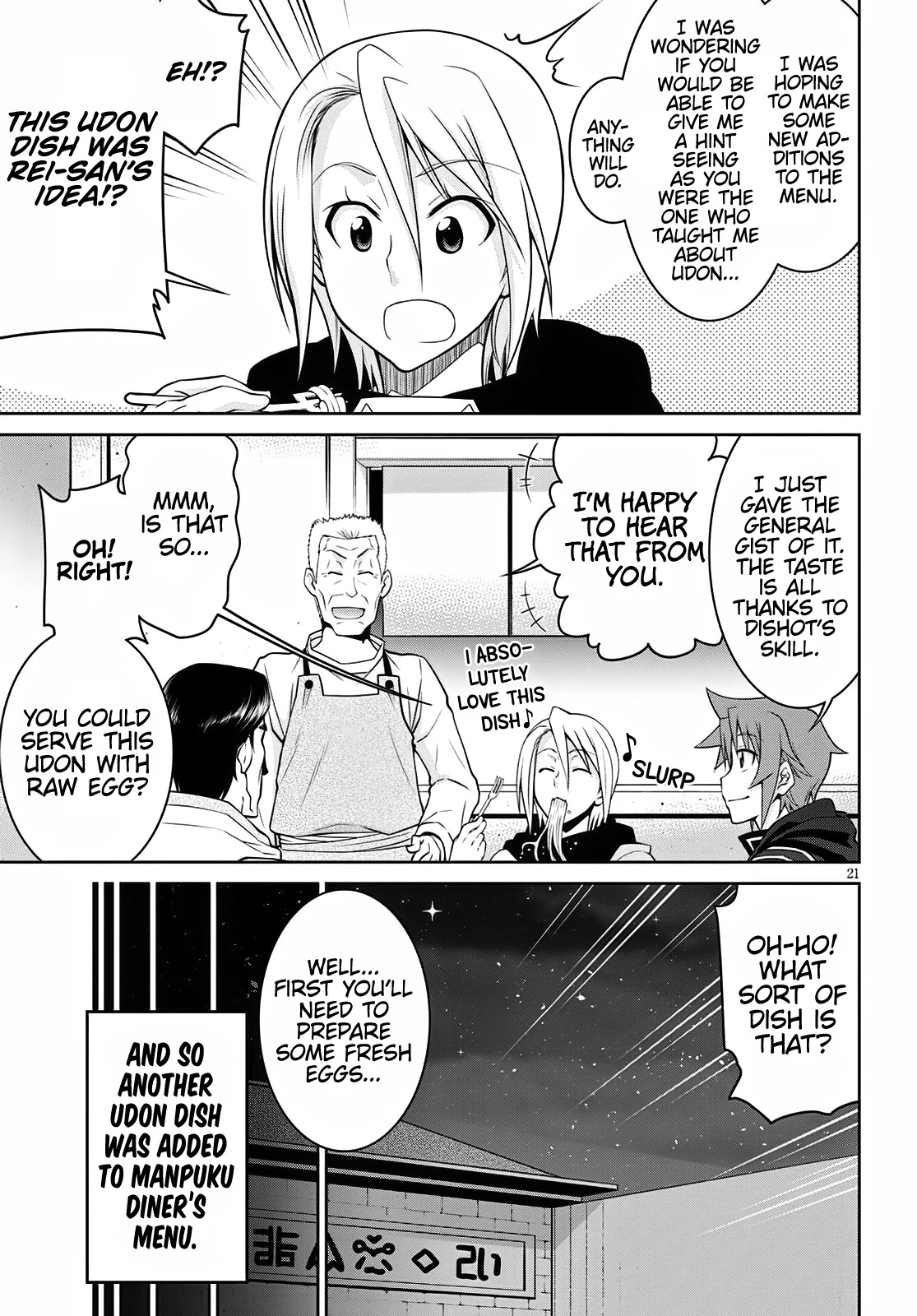 Legend (TAKANO Masaharu) Chapter 62 page 21 - Chapter 62