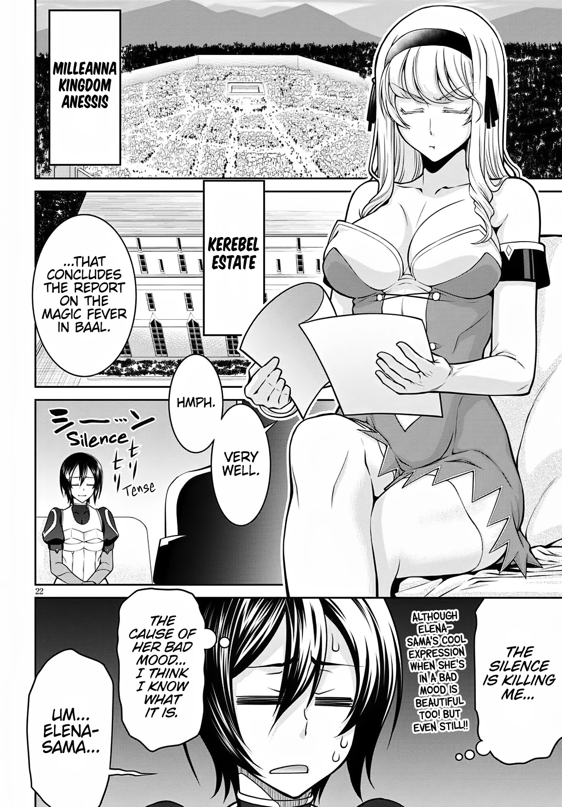 Legend (TAKANO Masaharu) Chapter 62 page 22 - Chapter 62