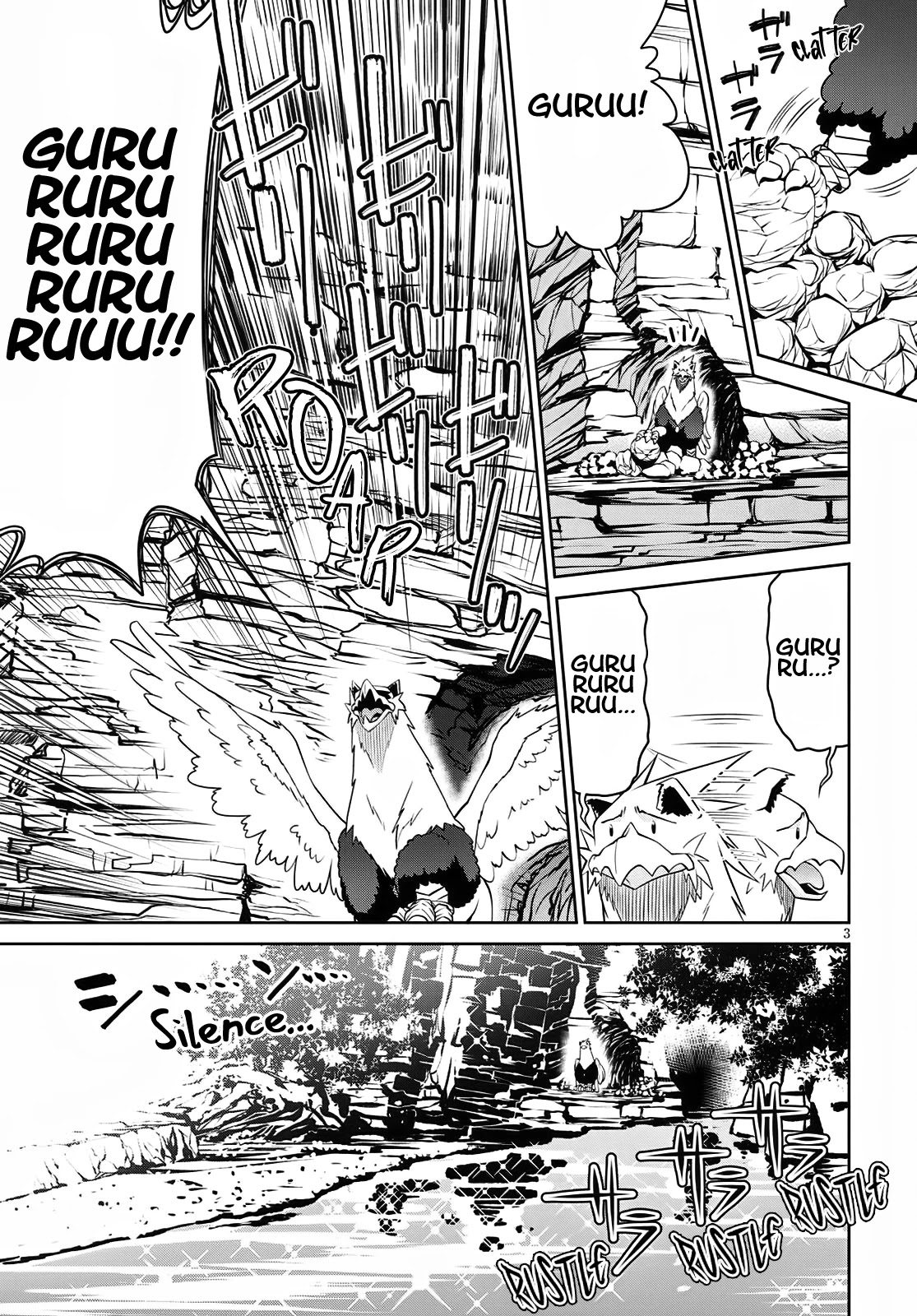 Legend (TAKANO Masaharu) Chapter 62 page 3 - Chapter 62