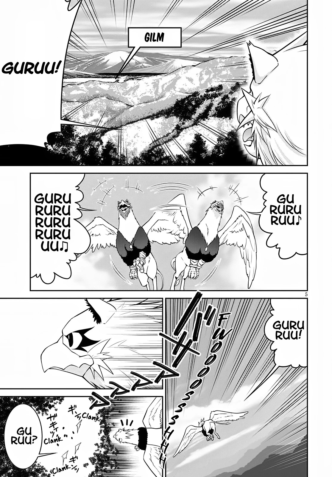 Legend (TAKANO Masaharu) Chapter 62 page 5 - Chapter 62