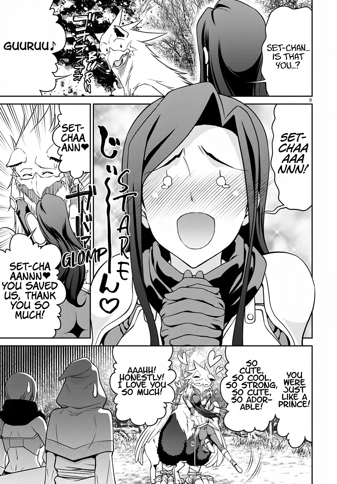 Legend (TAKANO Masaharu) Chapter 62 page 9 - Chapter 62