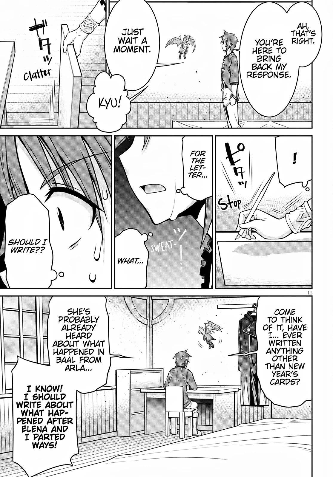 Legend (TAKANO Masaharu) Chapter 63 page 11 - Chapter 63