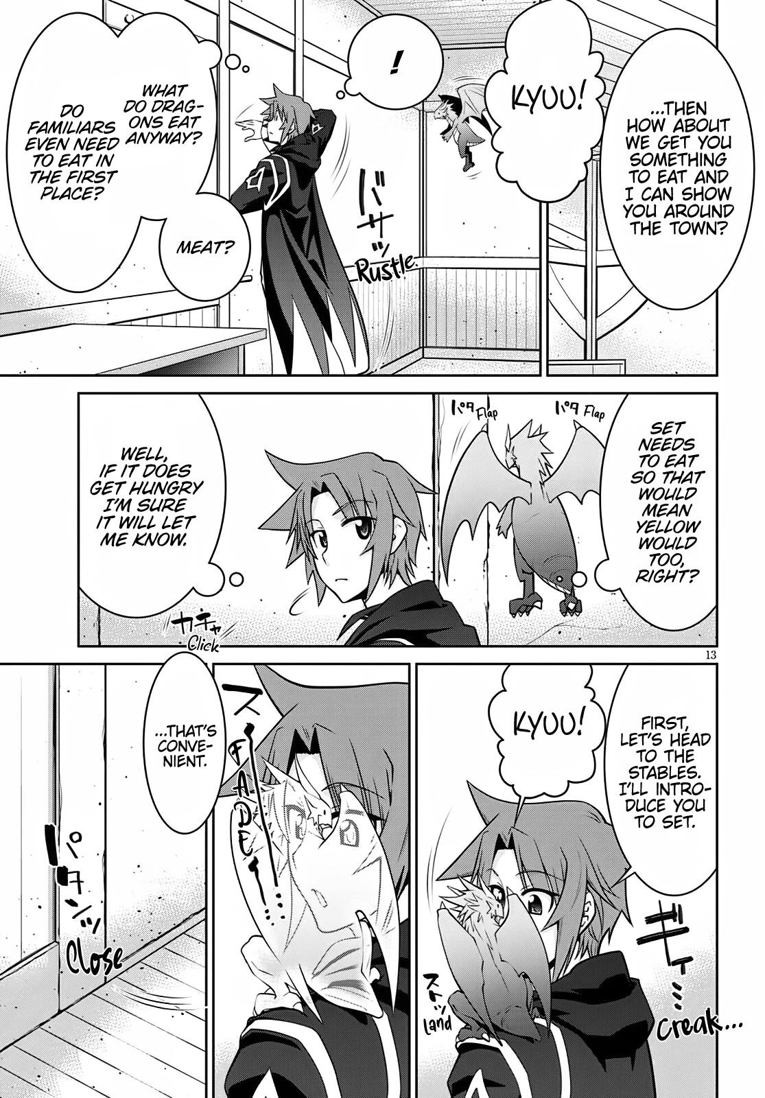 Legend (TAKANO Masaharu) Chapter 63 page 13 - Chapter 63
