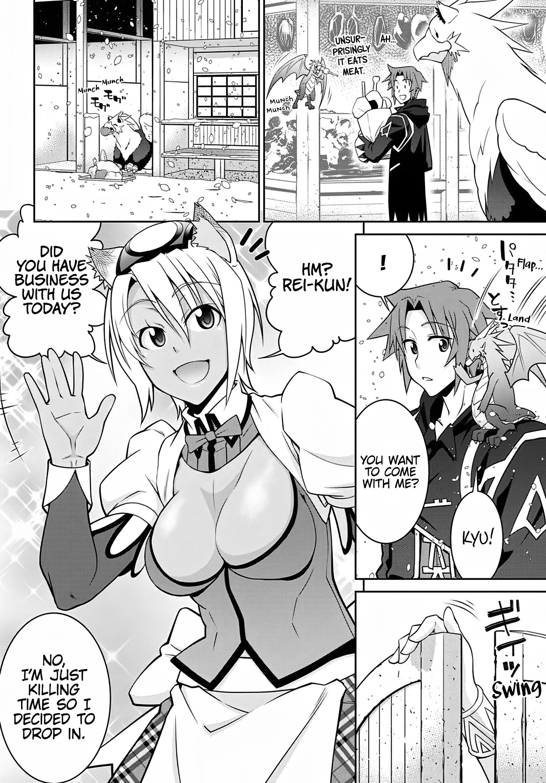 Legend (TAKANO Masaharu) Chapter 63 page 16 - Chapter 63