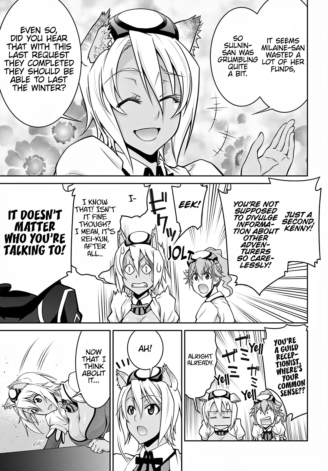 Legend (TAKANO Masaharu) Chapter 63 page 19 - Chapter 63