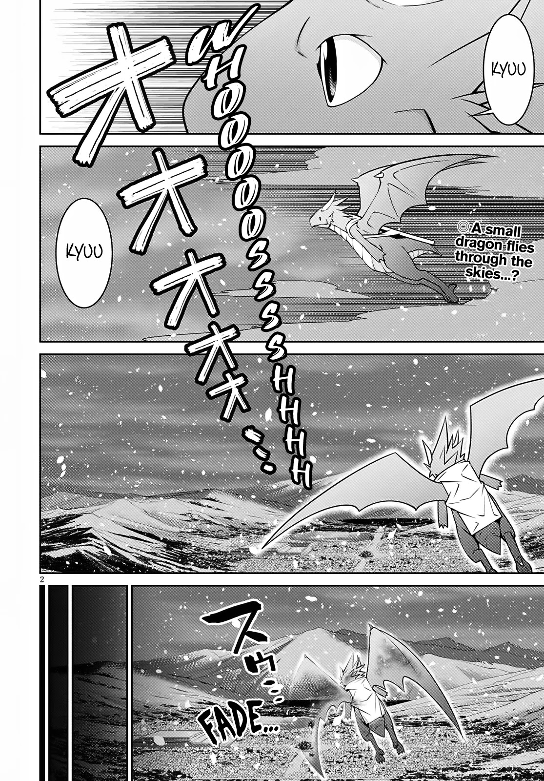 Legend (TAKANO Masaharu) Chapter 63 page 2 - Chapter 63