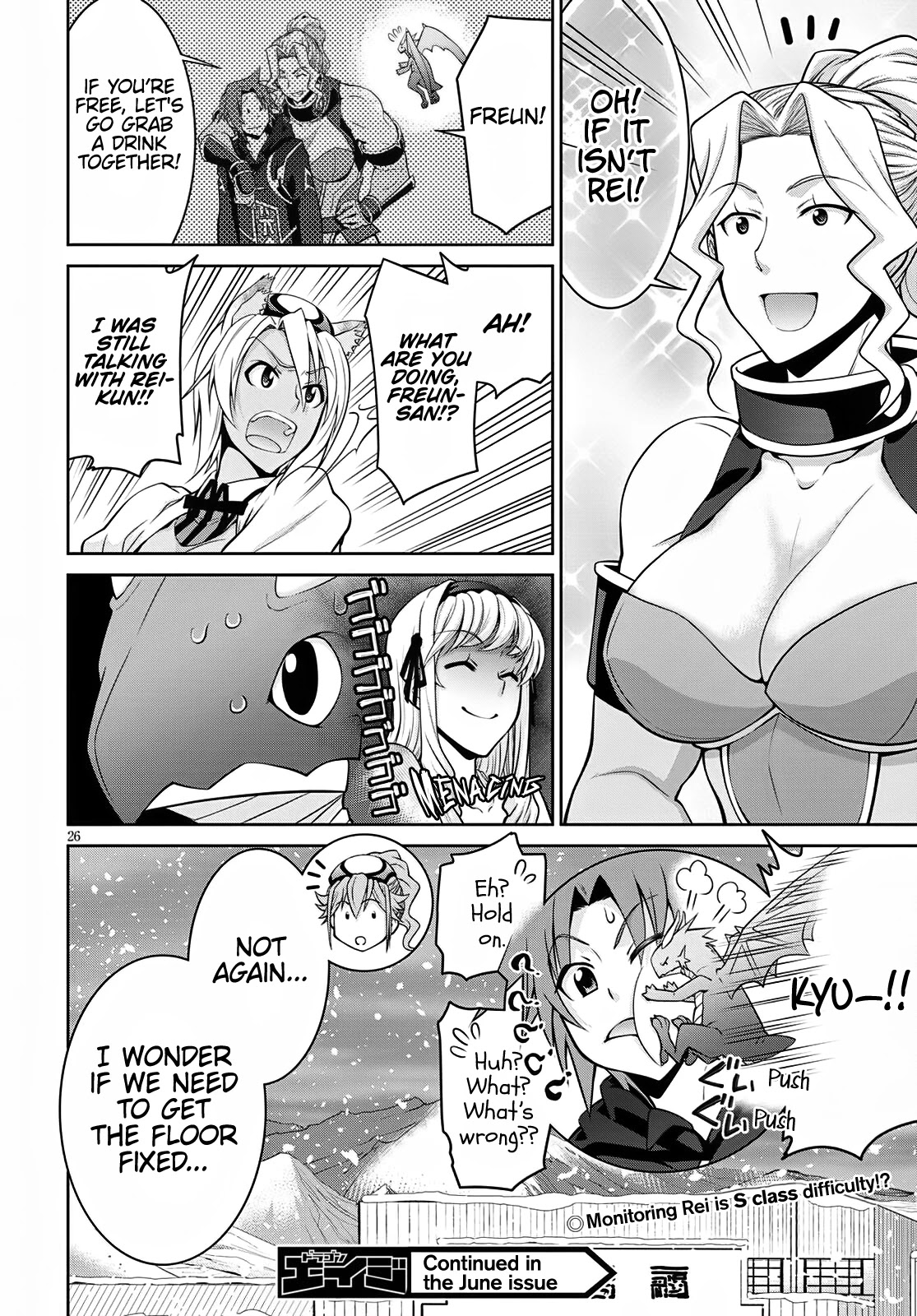 Legend (TAKANO Masaharu) Chapter 63 page 26 - Chapter 63