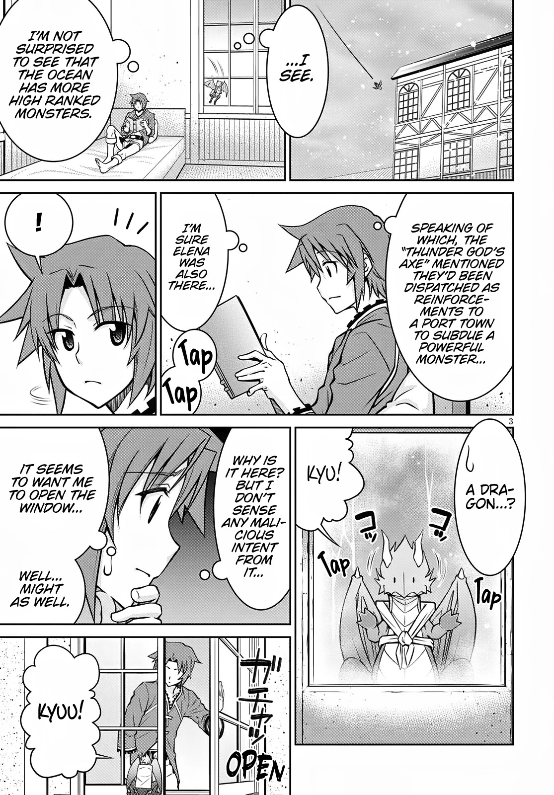 Legend (TAKANO Masaharu) Chapter 63 page 3 - Chapter 63
