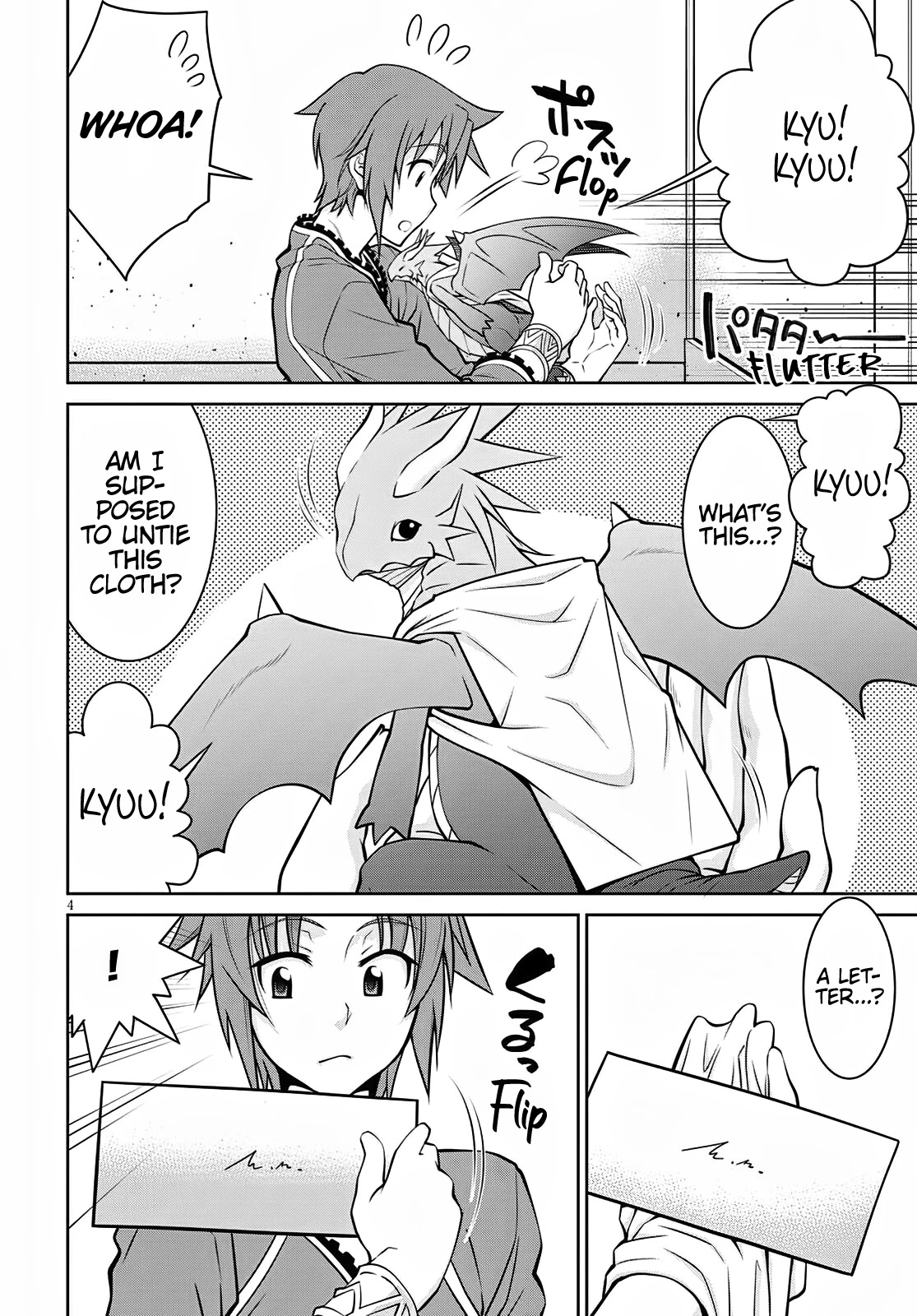 Legend (TAKANO Masaharu) Chapter 63 page 4 - Chapter 63