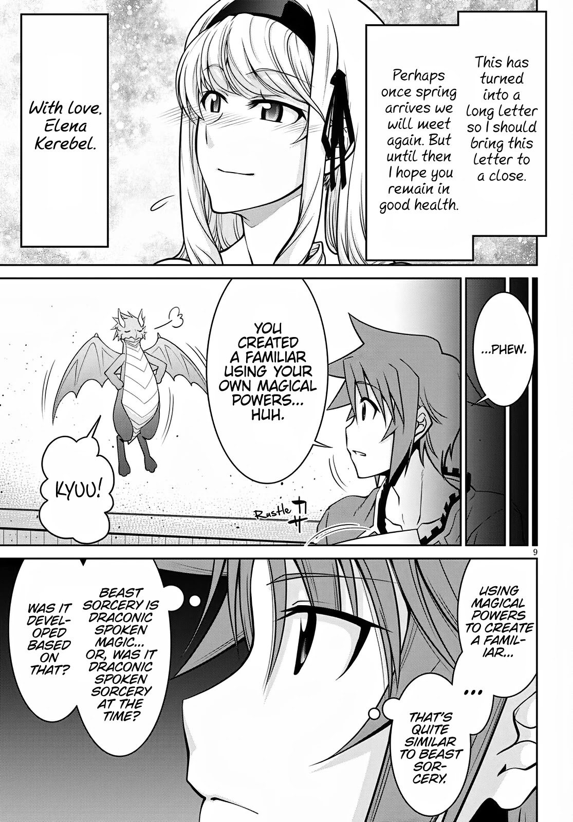 Legend (TAKANO Masaharu) Chapter 63 page 9 - Chapter 63