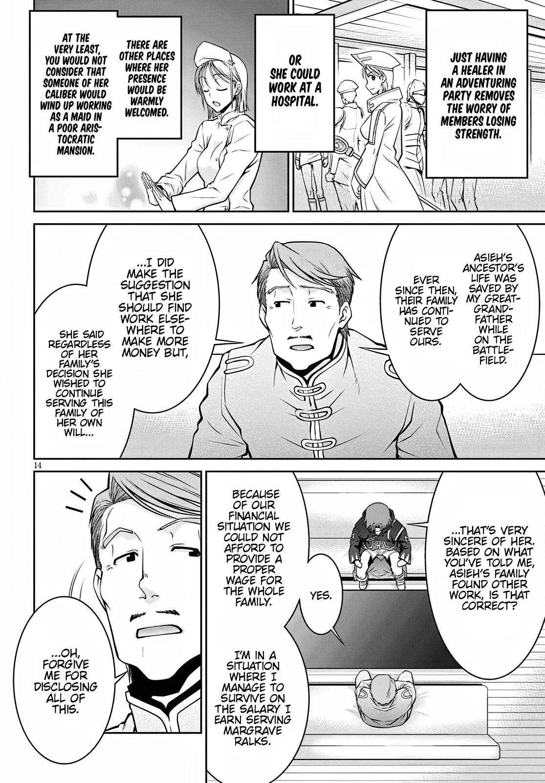 Legend (TAKANO Masaharu) Chapter 64 page 14 - Chapter 64