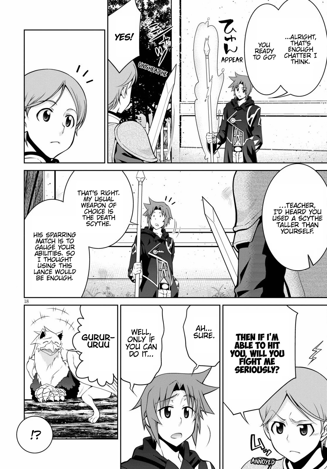 Legend (TAKANO Masaharu) Chapter 64 page 18 - Chapter 64