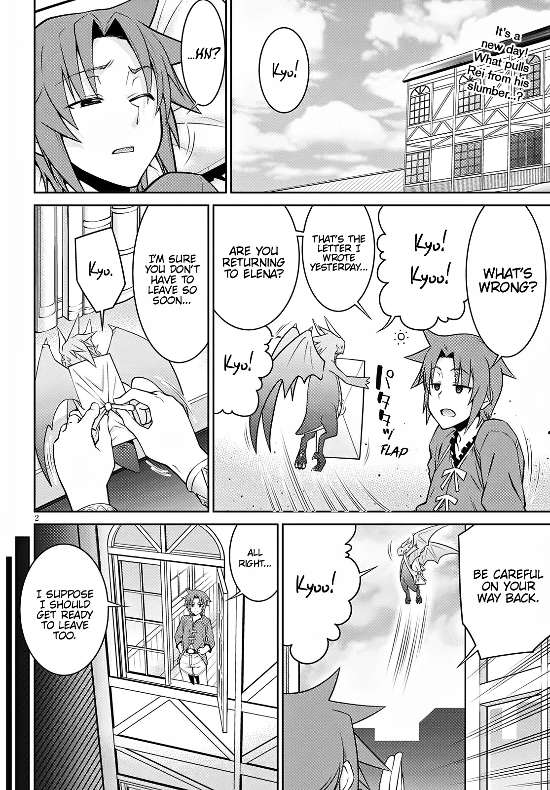 Legend (TAKANO Masaharu) Chapter 64 page 2 - Chapter 64