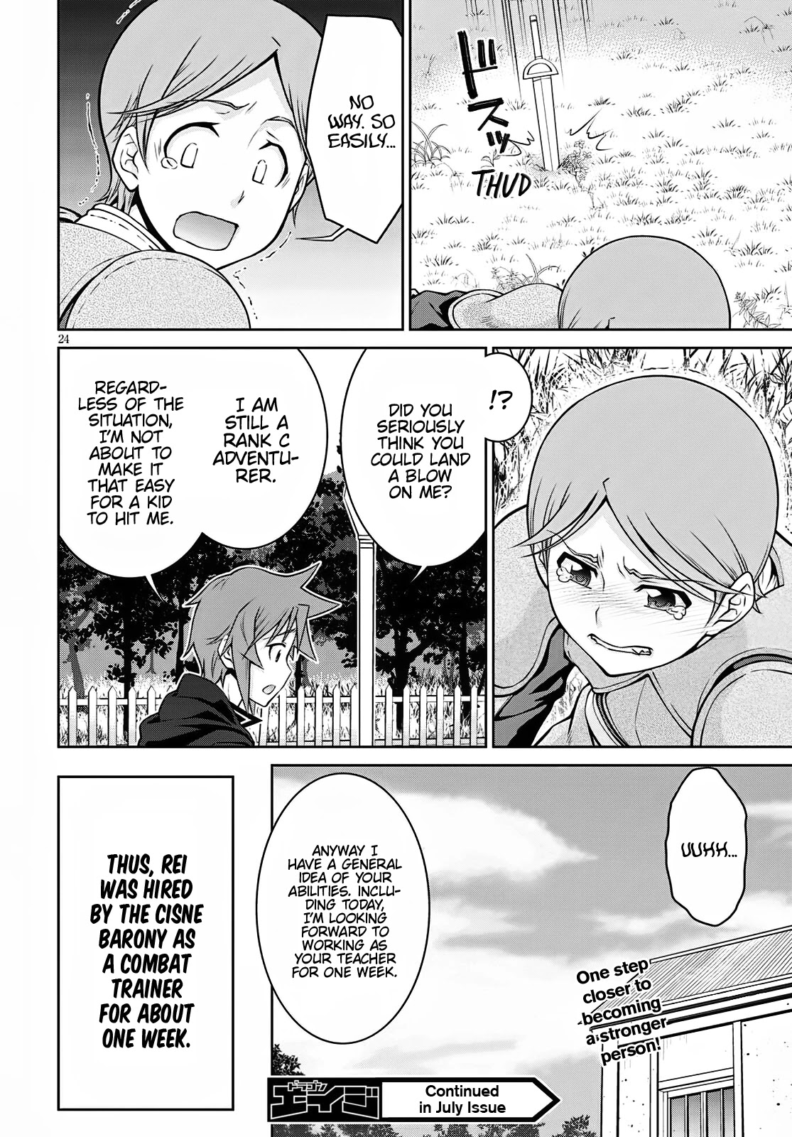 Legend (TAKANO Masaharu) Chapter 64 page 24 - Chapter 64