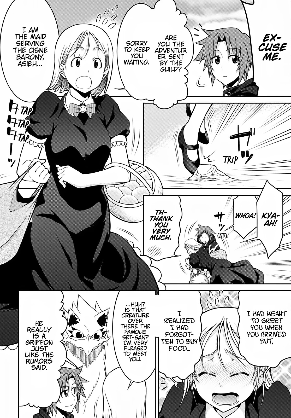 Legend (TAKANO Masaharu) Chapter 64 page 4 - Chapter 64