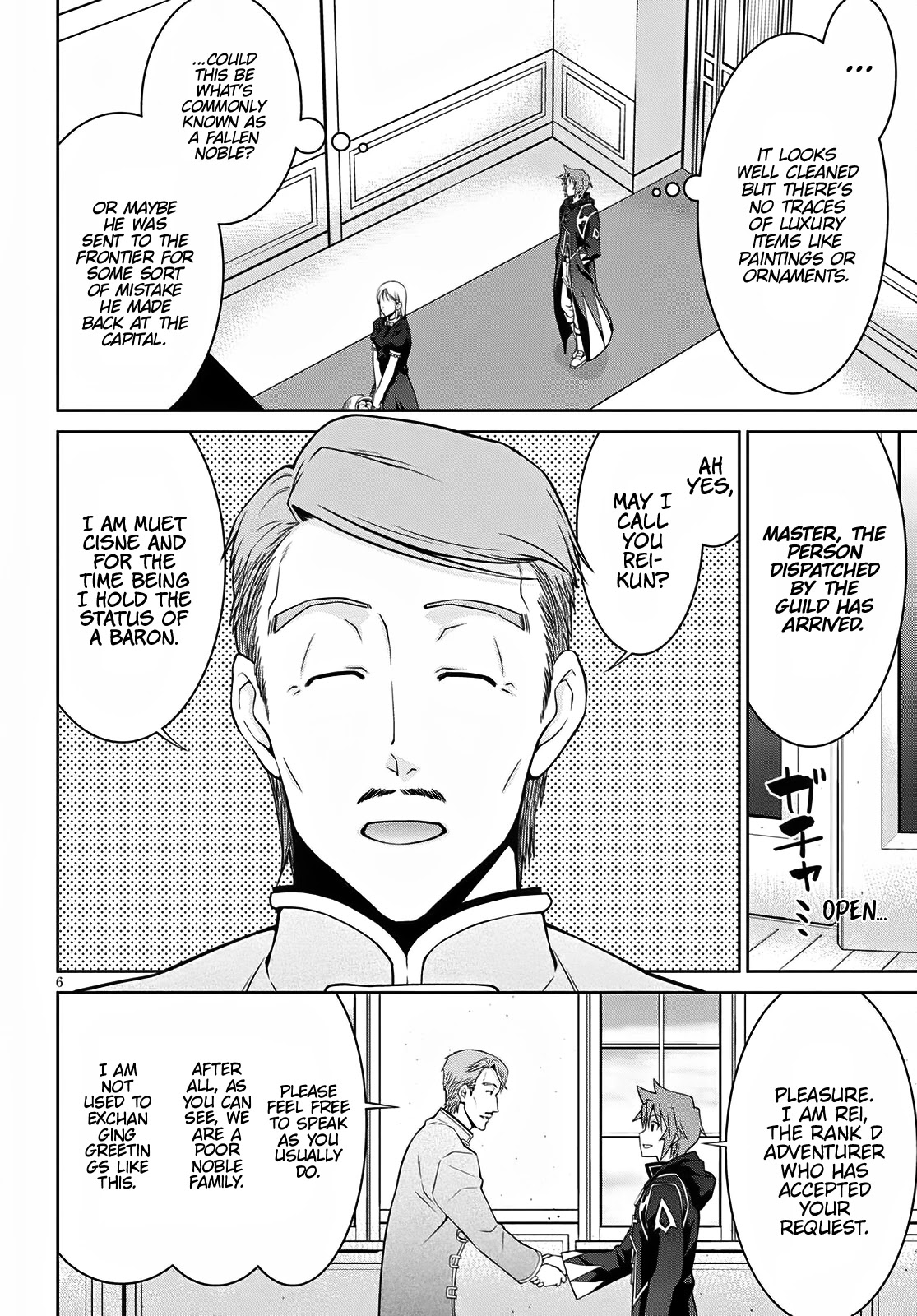 Legend (TAKANO Masaharu) Chapter 64 page 6 - Chapter 64