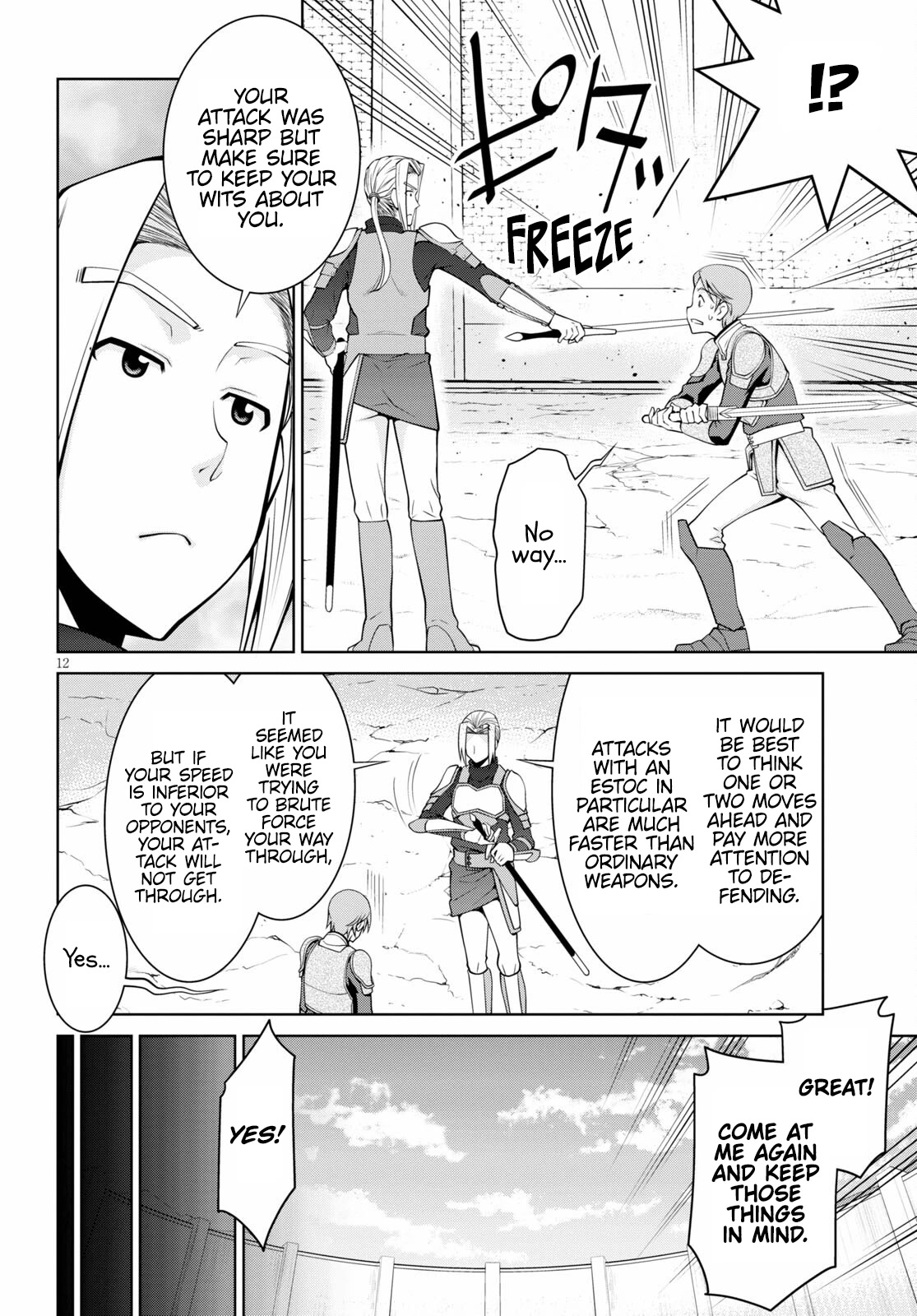 Legend (TAKANO Masaharu) Chapter 65 page 12 - Chapter 65