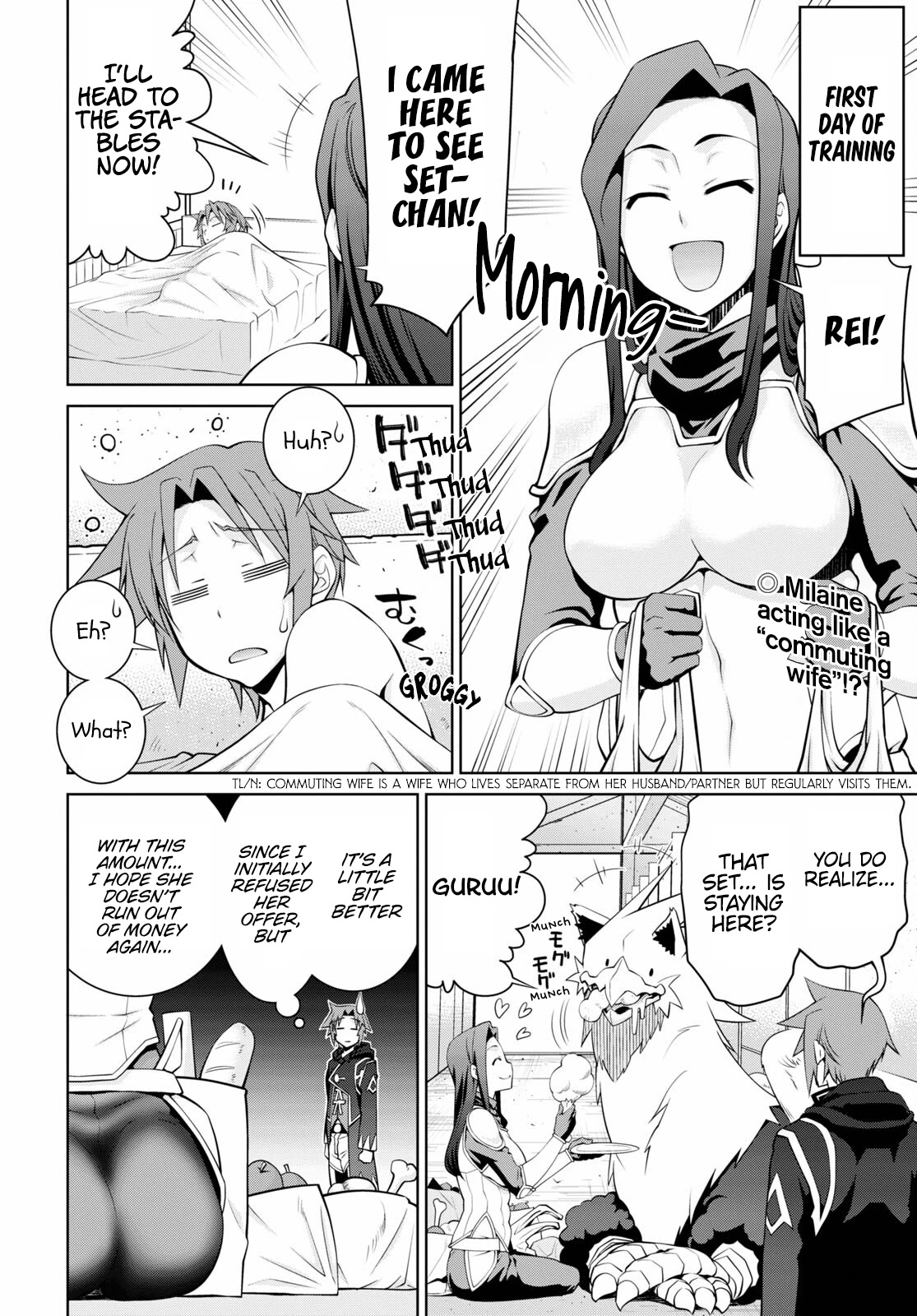 Legend (TAKANO Masaharu) Chapter 65 page 2 - Chapter 65